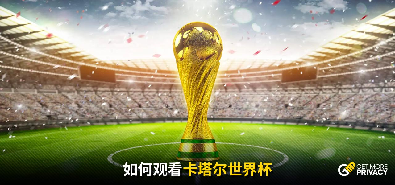 这不仅是长